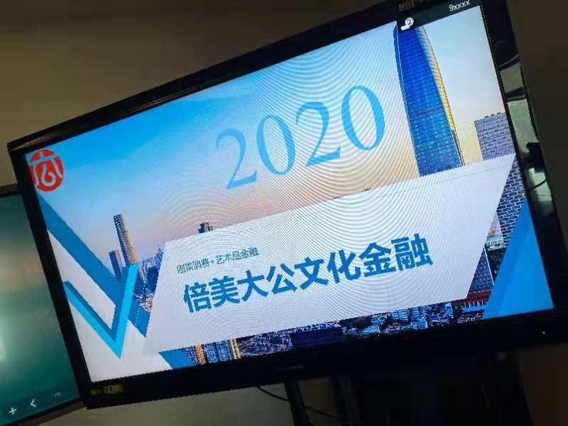 香港大公文化股票合法吗 香港大公文化股票合法吗